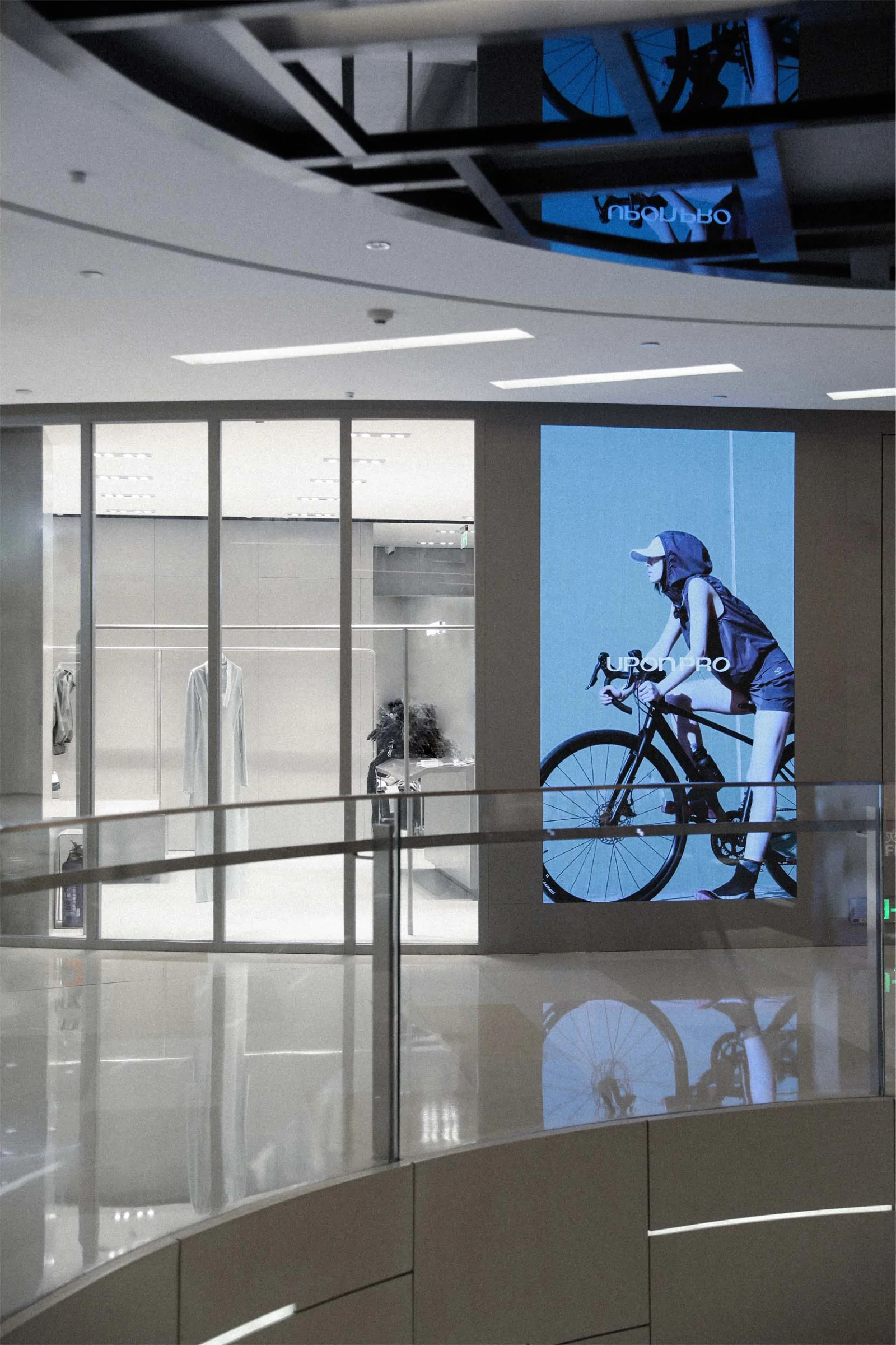 Flagship store interior for UPON PRO at IAPM Shanghai by Office of Alexei Haddad